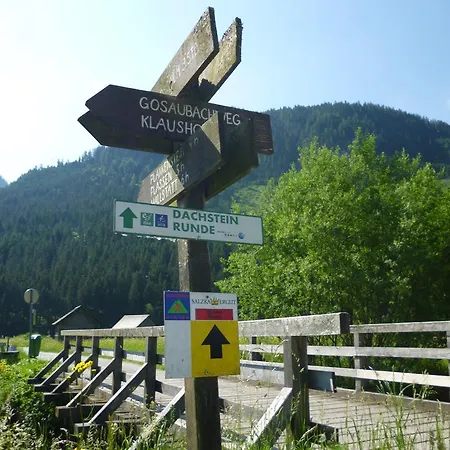 玉特雪绒花公寓 公寓 *