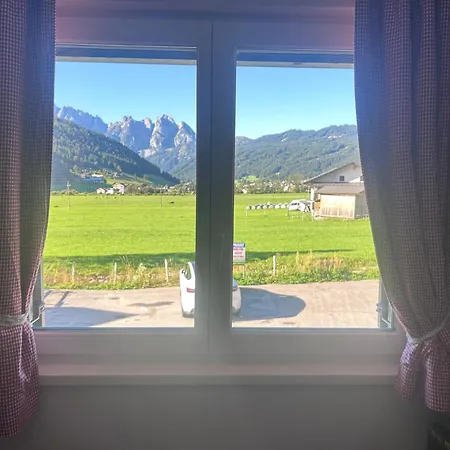 玉特雪绒花公寓 *